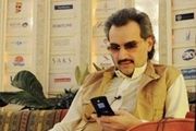 جنجالِ جایزۀ شاهزاده سعودی به خلبانان کودک‌کُش