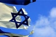 «اتحادیه صهیونیسم» خواستار انحلال پارلمان جدید رژیم صهیونیستی شد