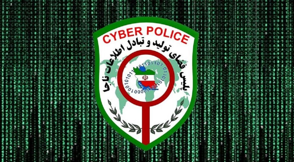 هشدار پلیس درباره نظرسنجی‌های انتخاباتی
