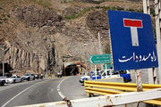 
بسته شدن جاده هراز
