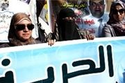 محاکمه ۹۴ فعال اماراتی امروز از سر گرفته می‌شود