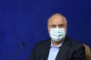 قالیباف: اجرای تعهدات برجامی شرط مذاکره است