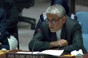 ایران: آمریکا قوانین بین‌المللی را نقض می کند