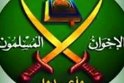 حکم اعدام برای ۱۰ نفر از اعضای اخوان المسلمین