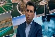 تدوین برنامه جامع مدیریت تنش آبی تابستان ۹۸
