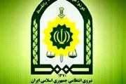 
توضیحات پلیس درباره زیرگرفتن یک روحانی در تهران

