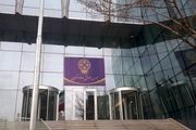 بورس در سال جدید پربازده ترین بازار است