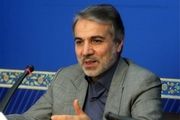 جزئیات جدید از پرونده فیش‌های نجومی