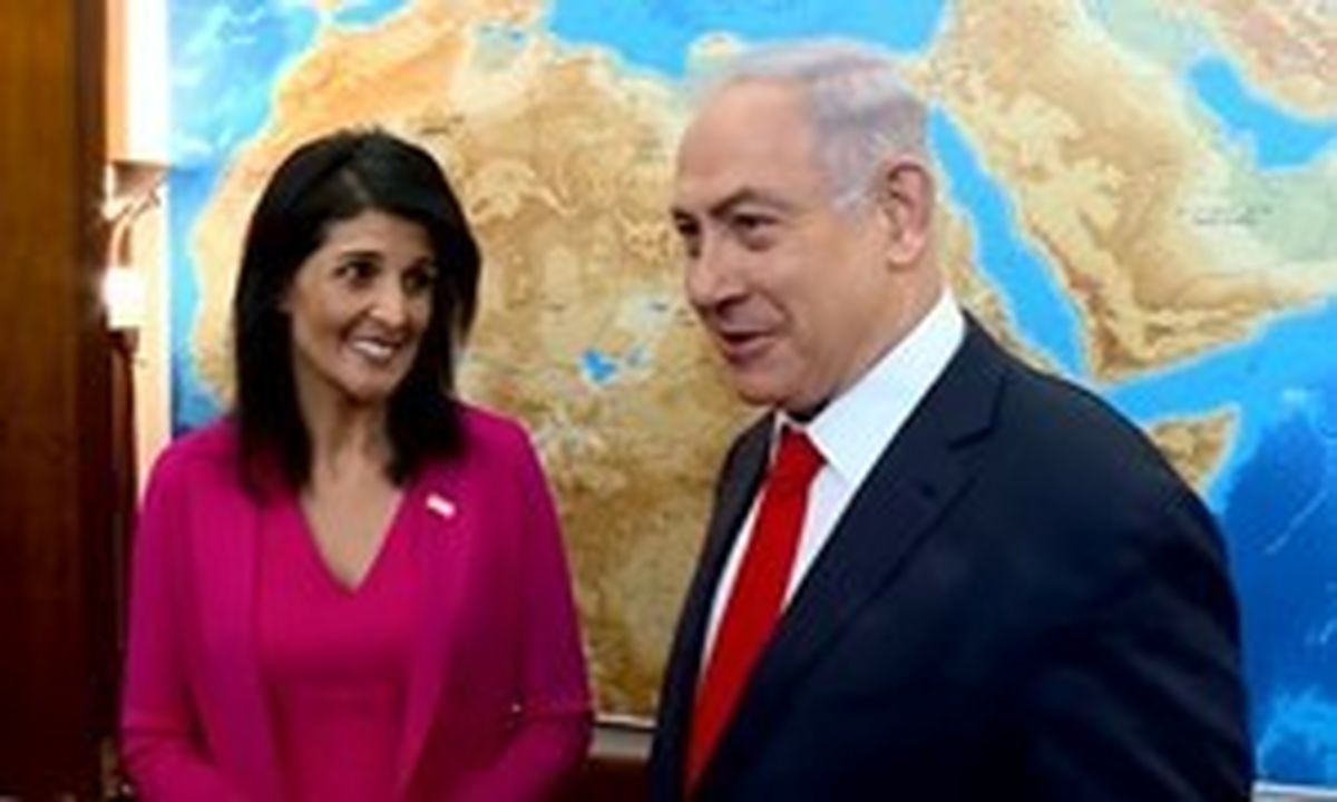  نتانیاهو از نیکی هیلی تشکر کرد 