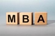 معتبرترین مدرک MBA را از کجا بگیریم؟ دریافت مدرک معتبر MBA
