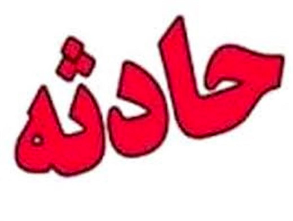 واژگونی پراید برای ۵ مسافر حادثه آفرید