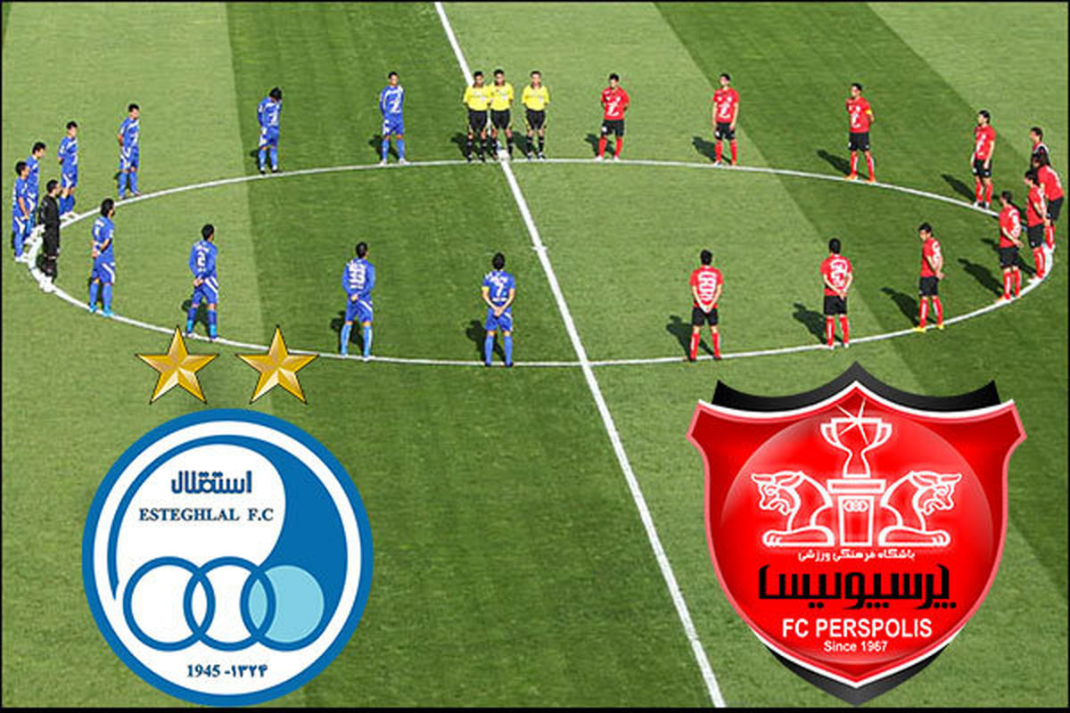 استقلال و پرسپولیس می توانند بازیکن سرباز جذب کنند؟