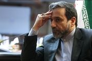 توضیح وزارت خارجه درباره لغو گفتگوی تلویزیونی عراقچی