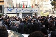 خبر خوب بانک مرکزی برای مالباختگان موسسه ثامن 