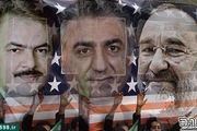 تقسیم کیک ایران بین خاتمی، مسعود رجوی و رضا پهلوی!