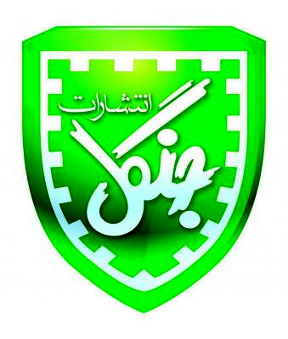 همایش «زبان، آموزش و یادگیری اصولی» در خراسان رضوی برگزار می‌شود