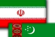 ایستادگی ایران در برابر طمع ترکمن ها