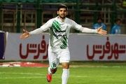 راهکار ستاره ذوب آهن برای پرسپولیسی شدن