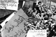 آیا به انقلاب فرهنگی جدید نیاز داریم؟