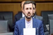 ایراد غریب‌آبادی از عملکرد شورای امنیت