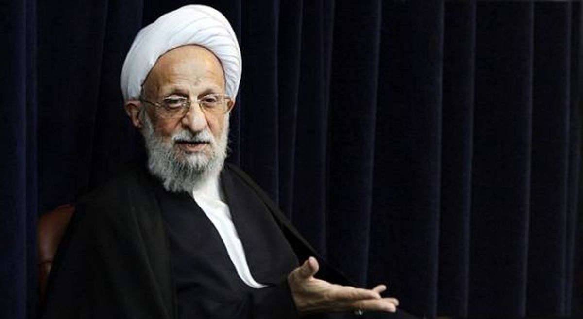 آیت الله مصباح یزدی: بسیج از افتخارات امام راحل است