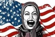 توطئه گروهک تروریستی منافقین برای فتنهگری در زیارت اربعین