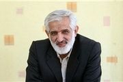 ارائه لیست خدمتگزاران آبادانی