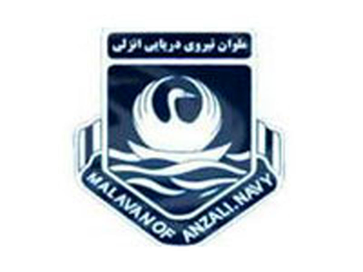 هدایتی تفاهمنامه خرید ملوان را امضا کرد