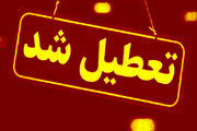فوری، گرما استان گلستان را فردا چهارشنبه 22 مرداد 1404 تعطیل کرد