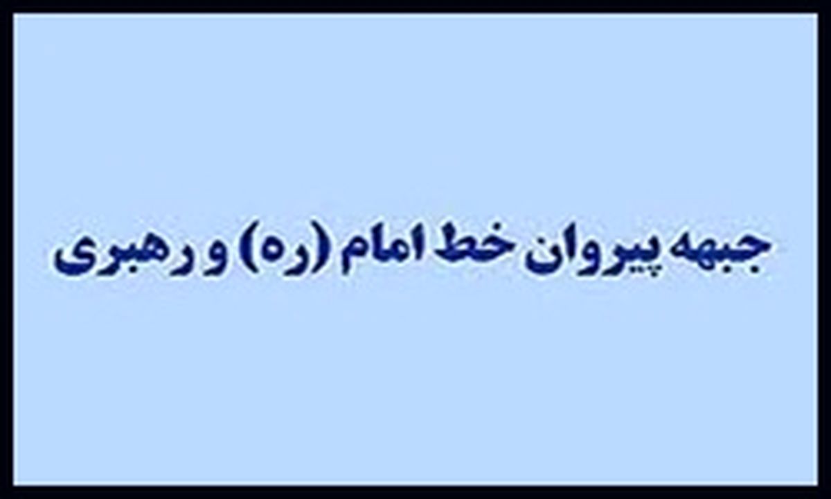 انتقاد از ناهماهنگی تیم اقتصادی دولت
