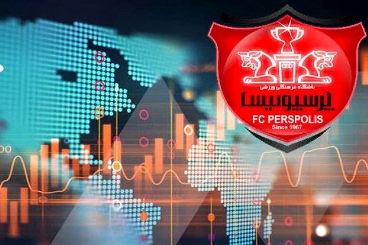 فوری از پرسپولیس| مالک پرسپولیس مشخص شد