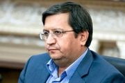  آیا خسارت‌های بیمه ساختمان‌های کرمانشاه پرداخت شده است؟