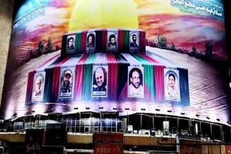 دیوارنگاره میدان «ولیعصر(عج)» با شعار طلوع دوباره