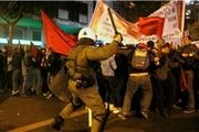 درگیری‌ پلیس یونان با معترضان به حضور اوباما