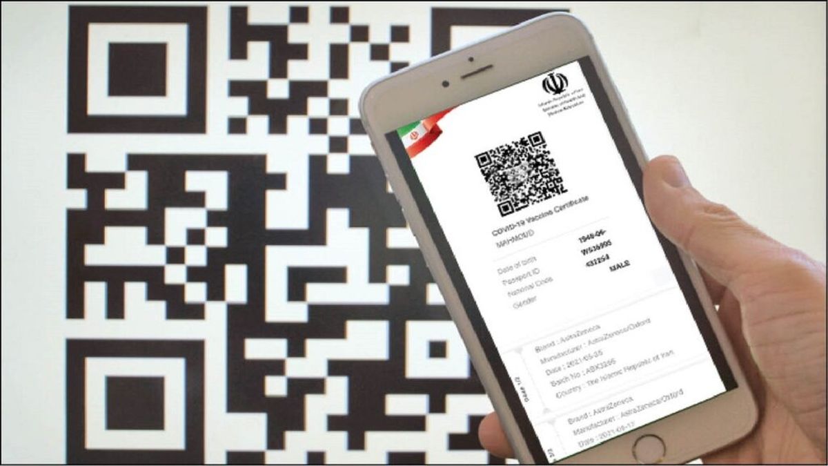 ارائه مستندات پزشکی به جای کارت واکسن/ تردد از مرزهای زمینی با ارائه کارت واکسن و پی‌سی‌آر بلامانع است
