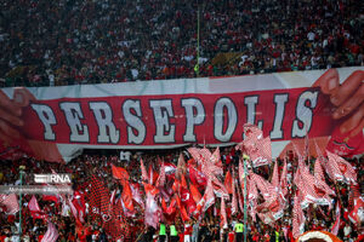 آخرین خبر از باشگاه پرسپولیس که مثل بمب ترکید