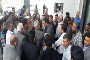 تجمع اعتراض آمیز مردم روستای میموندره از فعالیت معدن باریت در این منطقه
