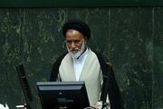 تشکر نماینده بشاگرد از آیت الله رئیسی