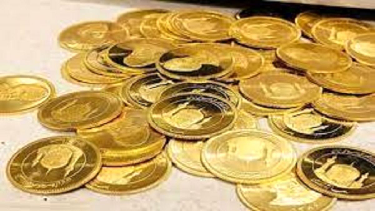 قیمت طلا و سکه در ۱۴ دی ماه؛ سکه ۱۲ میلیون و ۹۰۰ هزار تومان