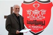 پیش بینی محمود خوردبین از نتیجه دربی بهمن 98