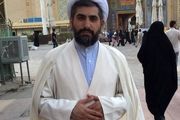 داستانی جالب از هدیه گرانبهای امام علی (ع) به یک شاعر