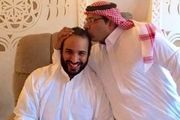 شاهزاده های سعودی در قفس