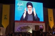  سیدحسن نصرالله: هدف از ترور سردار سلیمانی دور کردن مهم‌ترین خطر راهبردی از اسرائیل بود 