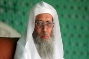 نامه‌ای حیرت برانگیز از سوی مفتی سعودی به «بن‌سلمان»