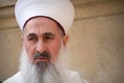 هشدار مفتی اهل سنت عراق به نمایندگان سُنی پارلمان 