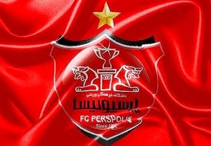 ترکیب احتمالی پرسپولیس برابر صنعت نفت