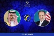 گفتگوی تلفنی وزرای امور خارجه ایران و عربستان
