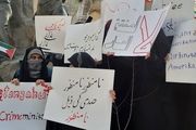 تجمع دانشجویان در میدان فلسطین در مخالفت با طرح معامله قرن