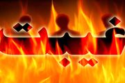 راهکار آیت الله بهجت (ره) برای ترک غیبت
