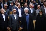انتشار بیانیه سیاسی کنفرانس بین المللی گرد غبار